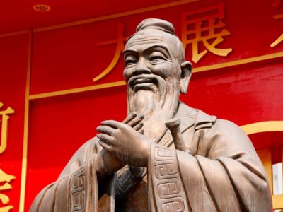Citate ale lui Confucius